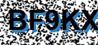 grafischer Sicherheitscode
